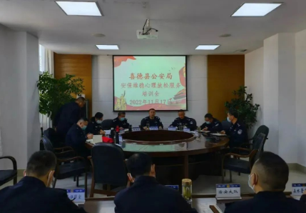 微信圖片_20221120182813.png