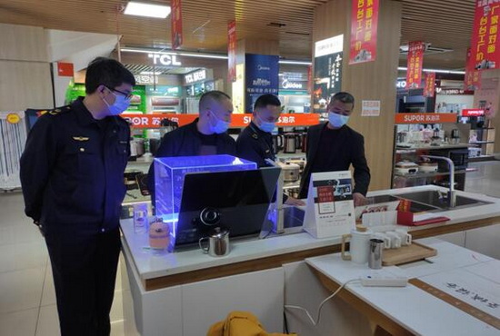 隆昌市場.jpg