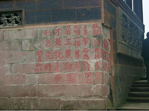 圖片2.png