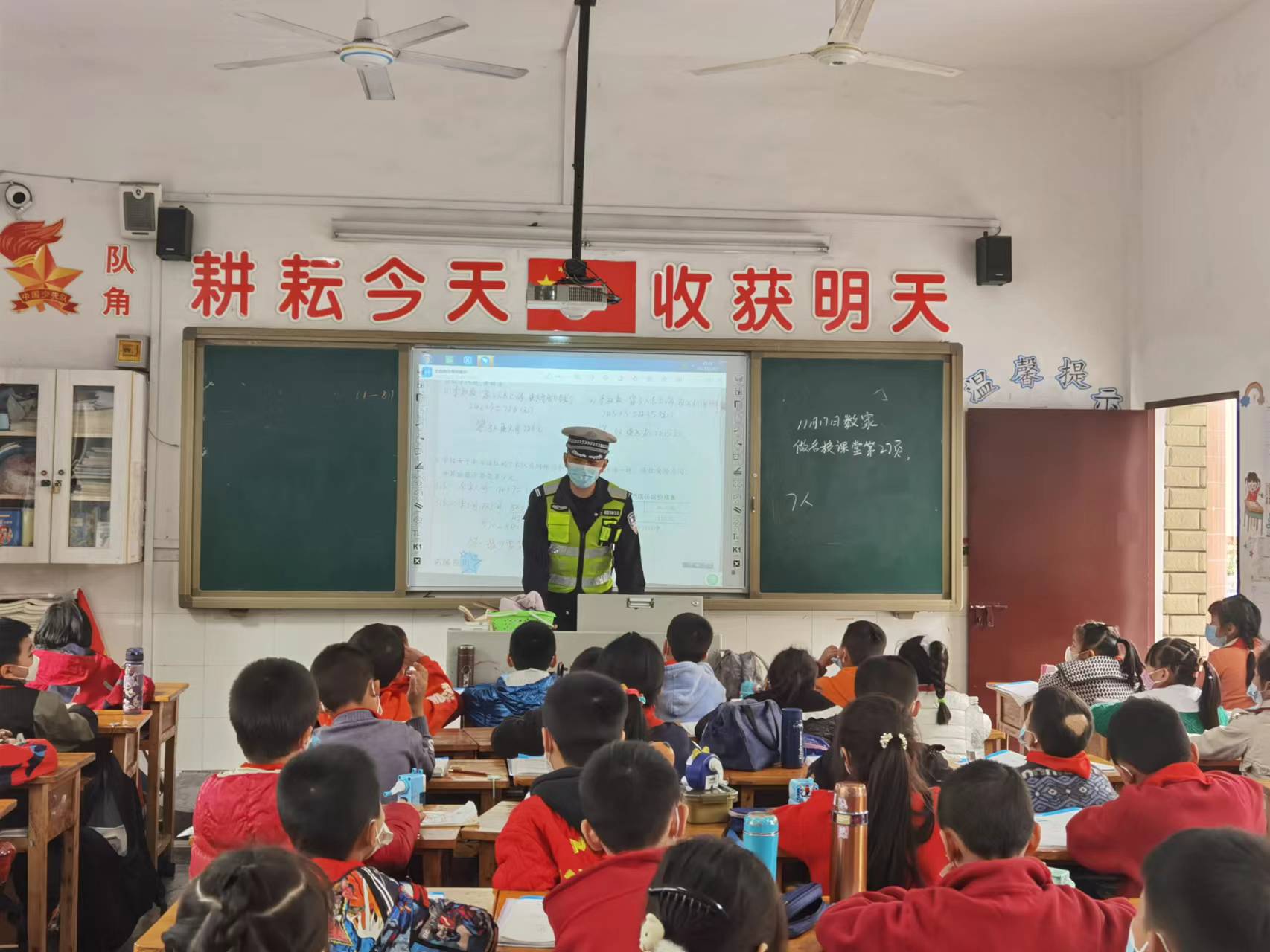進(jìn)學(xué)校.jpg