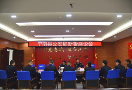 微信圖片_20221130181348.png