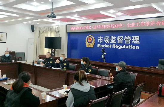 QQ圖片20221205103325.png