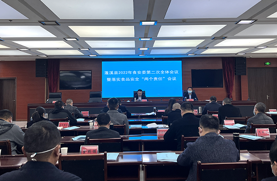 QQ圖片20221205103551.png