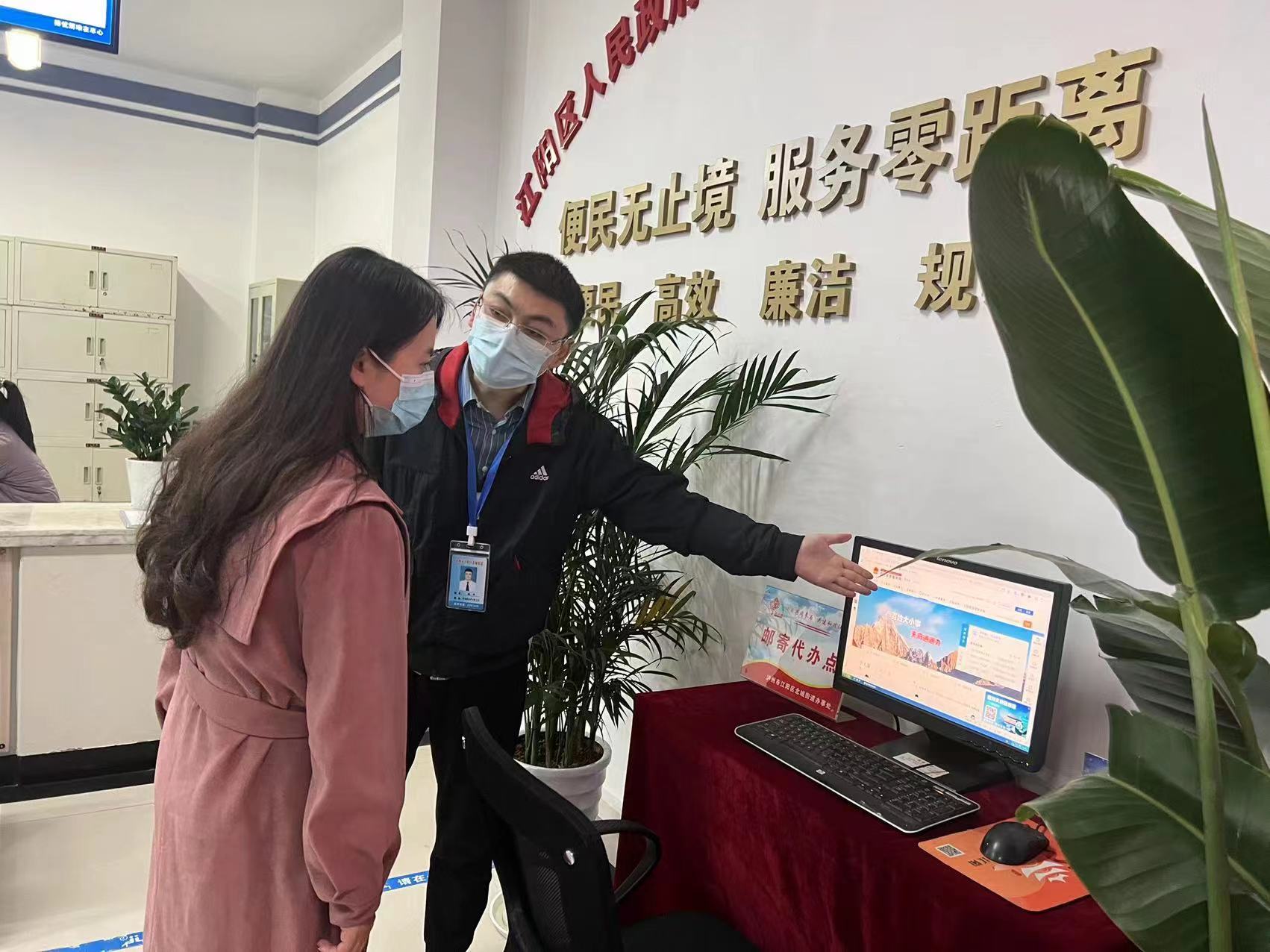 微信圖片_20221124173923.jpg