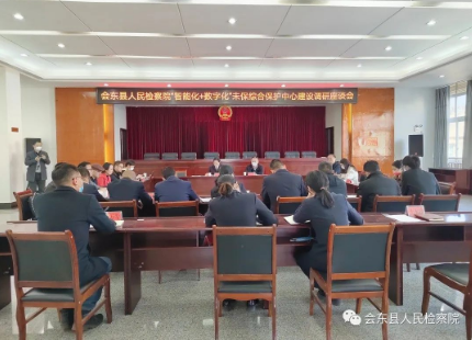 微信圖片_20221211104547.png