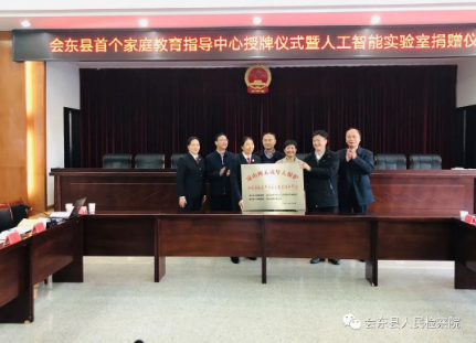 微信圖片_202212111045471.png