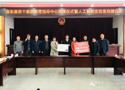 微信圖片_202212111045472.png