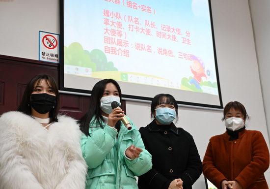 五星社區居民在“家長課堂”上分享育兒心得1.jpg