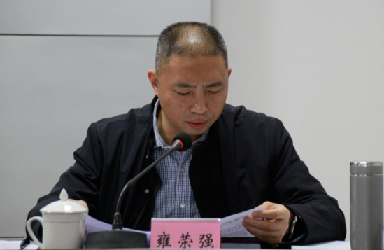 QQ圖片20221213115925.png