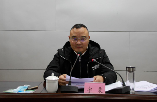 QQ圖片20221213115913.png