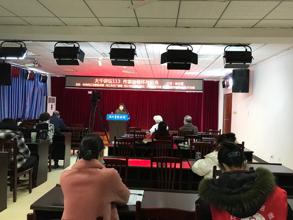 講座現場.jpg