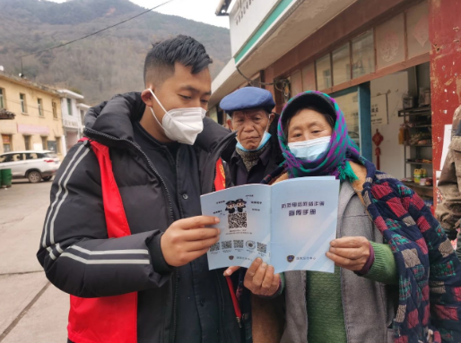 微信圖片_202212251612391.png