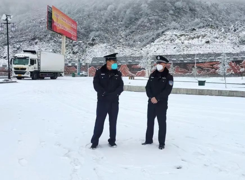 微信圖片_20221229085437.png