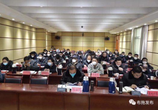 微信圖片_202301021740532.png