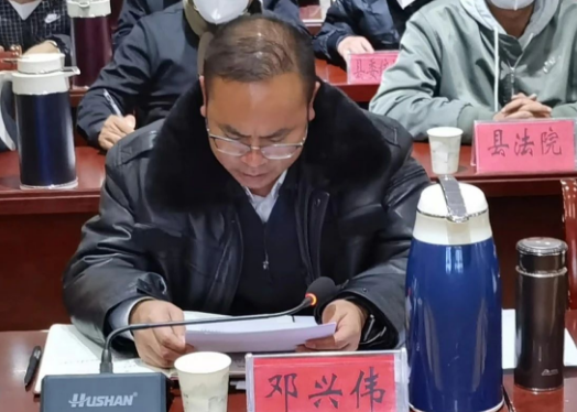 微信圖片_202301021740531.png