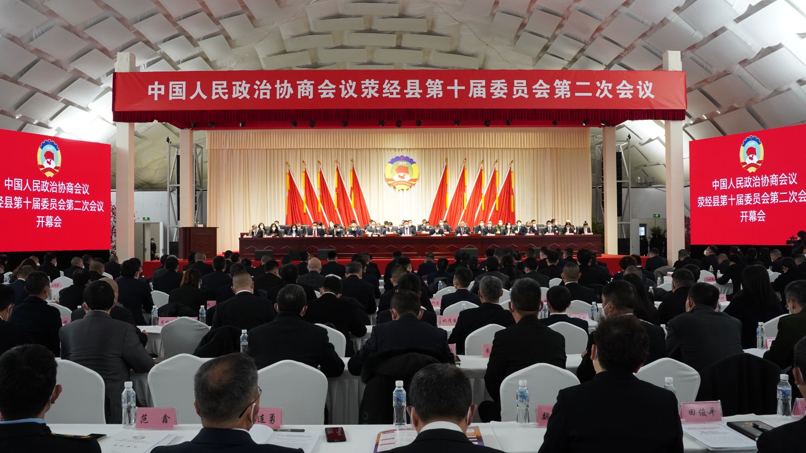 微信圖片_20230106151924.jpg