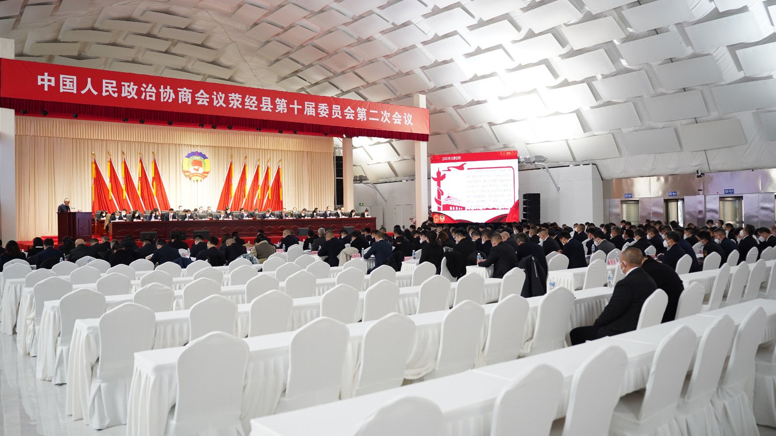 微信圖片_20230106151939.jpg