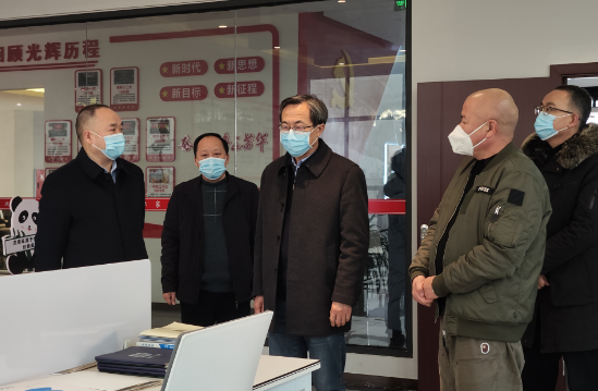QQ圖片20230106183307.png