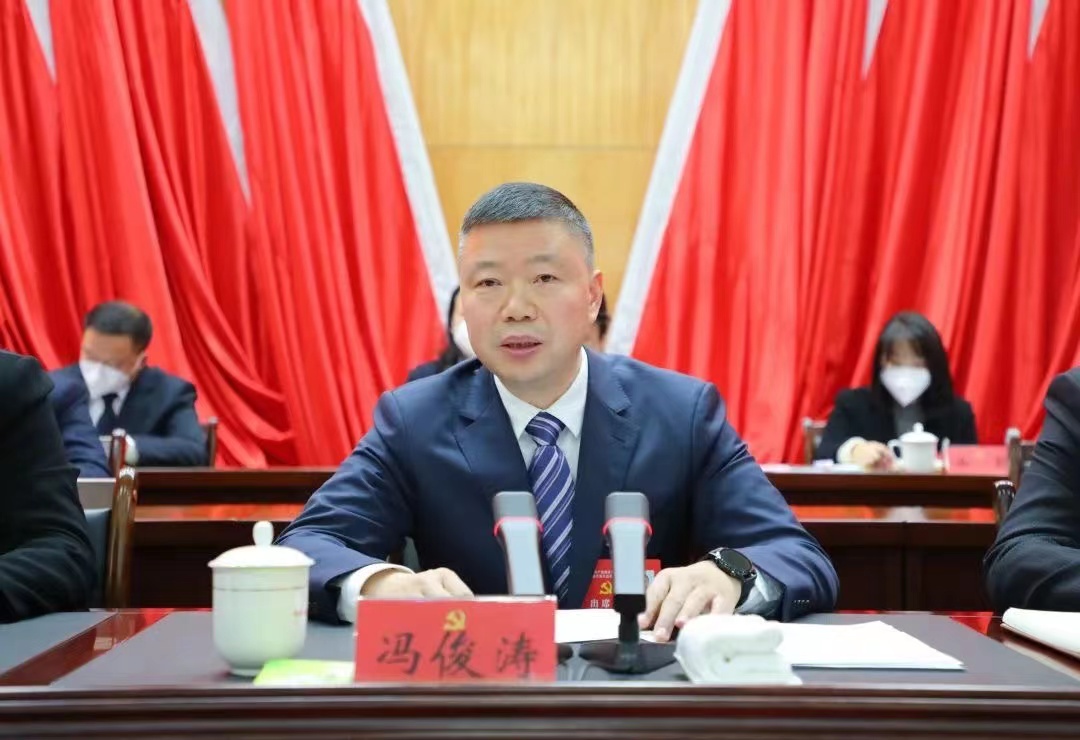 微信圖片_20230107163914.jpg