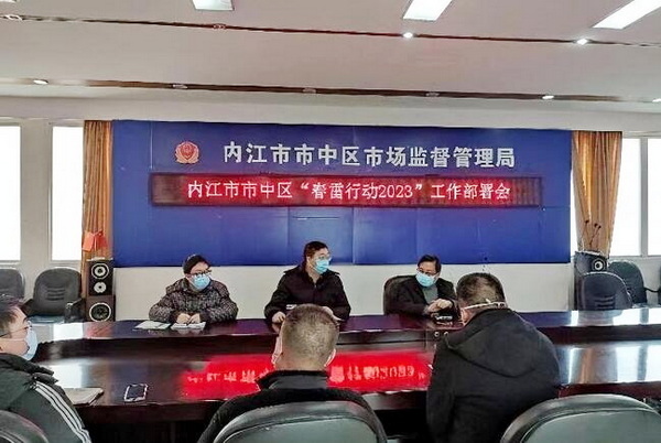 中區市場.jpg