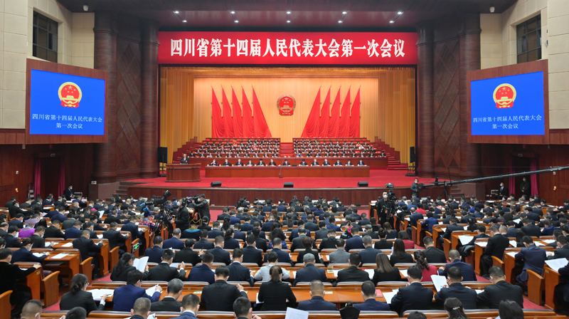省十四屆人大一次會議開幕
王曉暉主持開幕會并宣布開幕 黃強作政府工作報告 田向利出席「相關圖片」
