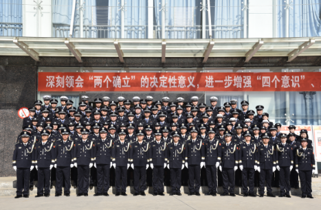 微信圖片_20230111204243.png