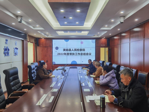微信圖片_20230113122641.png