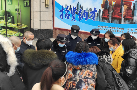 微信圖片_202301161448572.png