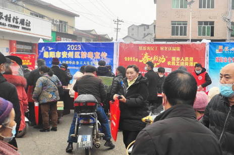 微信圖片_202301161448571.png