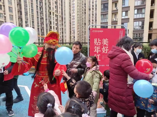 社區2.jpg