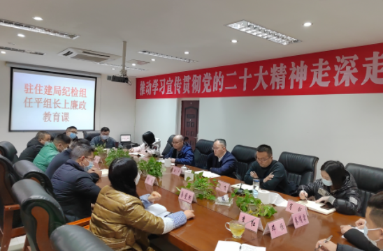 QQ圖片20230116185631.png