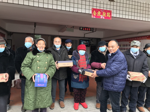 貴公司2.jpg