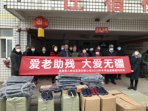 貴公司.jpg