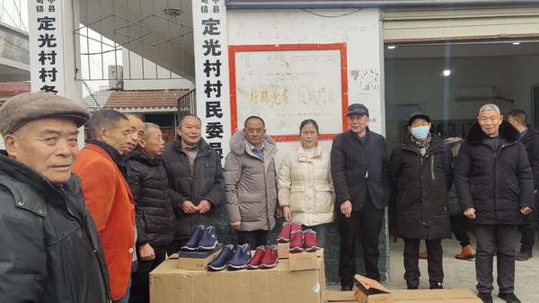 貴公司3.jpg