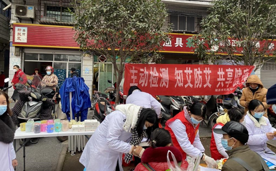 雙鳳衛生.png