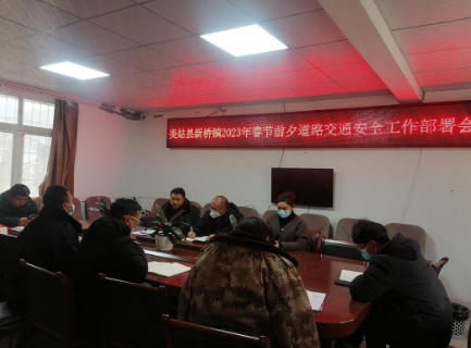 微信圖片_202301231154561.png