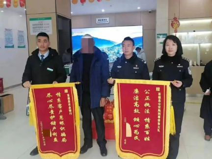 微信圖片_202301291345401.png
