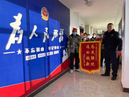 微信圖片_20230129140255.png