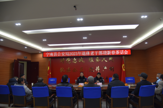 微信圖片_202301291421504.png