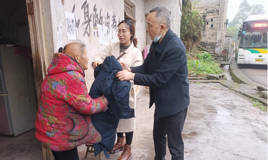 關愛3.png