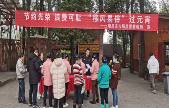 節約.jpg