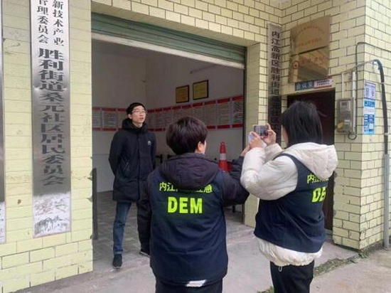宣傳.jpg