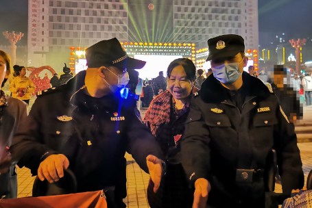 微信圖片_202302081139464.png