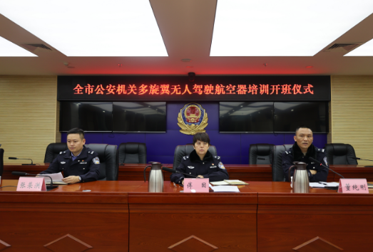 微信圖片_202302100849021.png