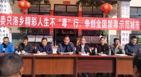 微信圖片_202302100849023.png