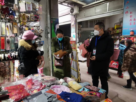 中區市場.jpg