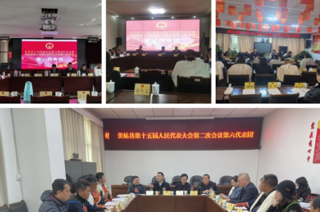 微信圖片_202302121501391.png
