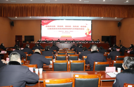 眉州監獄：這堂黨課入腦入心入行