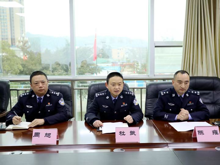 微信圖片_20230217143253.jpg