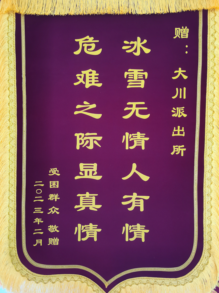 微信圖片_20230217144605.png